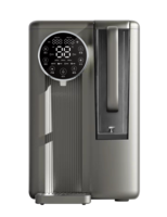 W520 臺(tái)式即熱速冷凈飲機(jī)